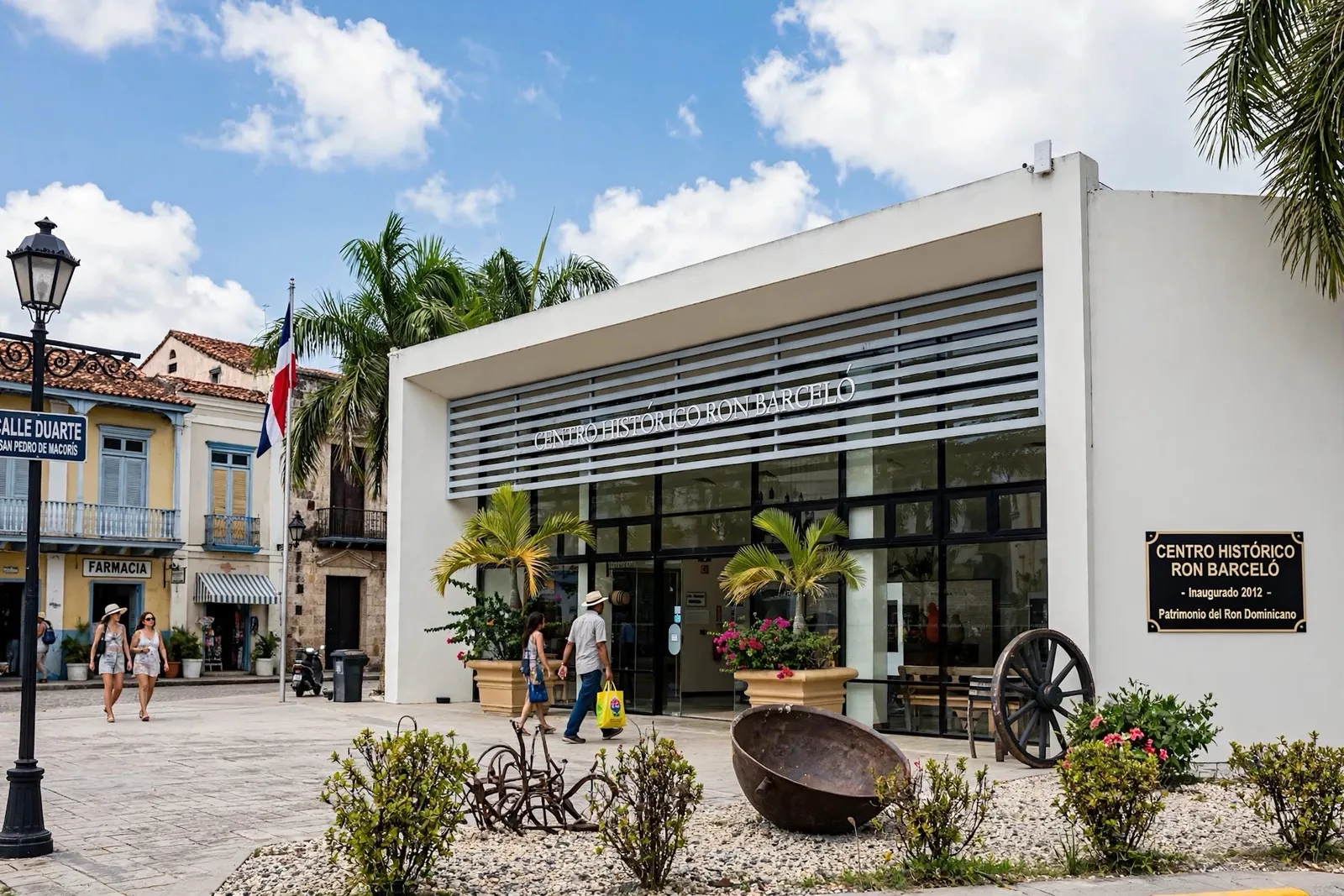 Dominican Rum Distillery, image 5 of 5